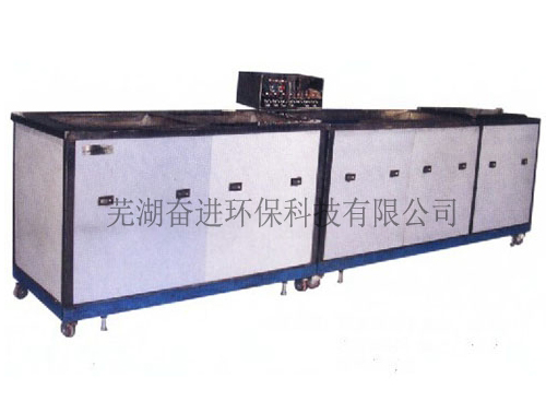 五槽系列氣相超聲波清洗機