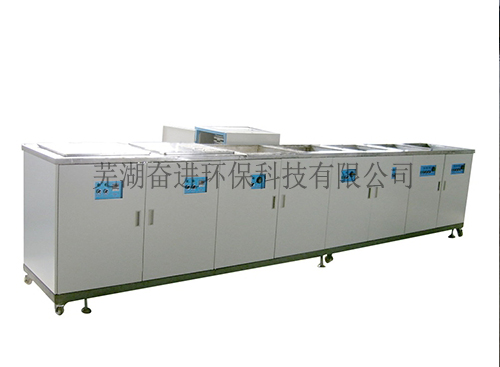 多槽式超聲波清洗機2