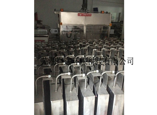 垂直式超聲波清洗機(jī)振板