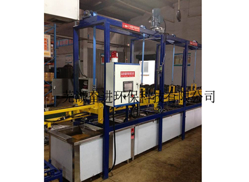 超聲波同步超聲波清洗機(jī)