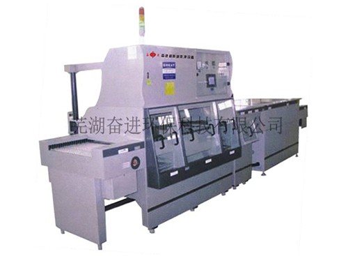 產品軸承超聲波清洗機