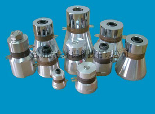 振子：全系列超聲波清洗機換能器