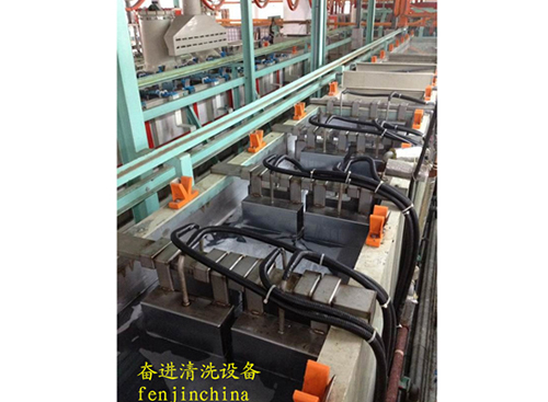 振板超聲波清洗機(jī)