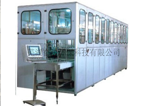 顯象管零件超聲波清洗機