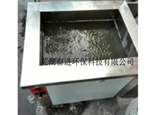 網鏈超聲波清洗機