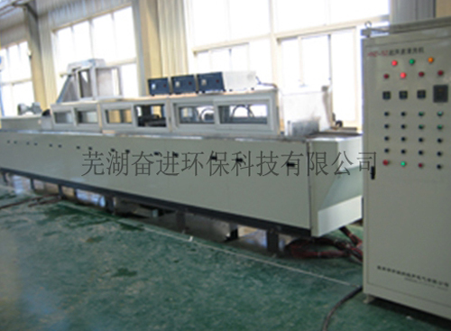 自動(dòng)超聲波清洗機(jī)清洗線