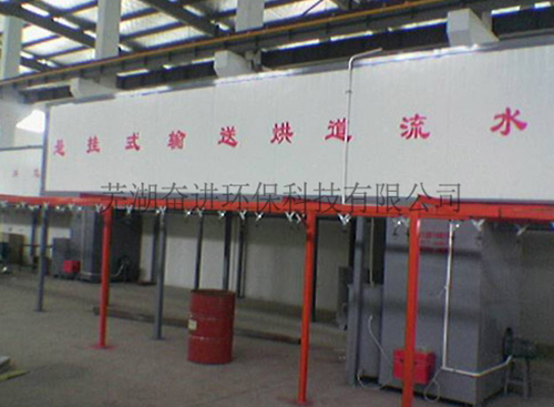 隧道超聲波清洗機烘干設(shè)備