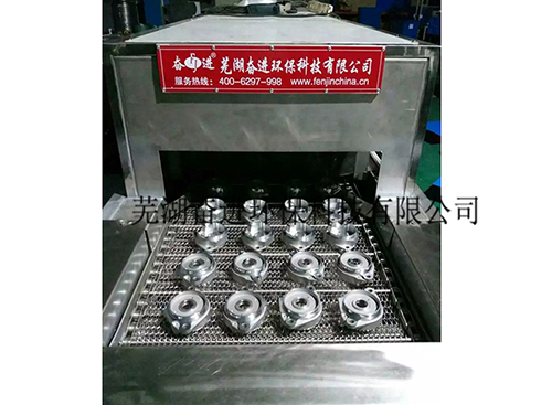 通過式超聲波清洗機