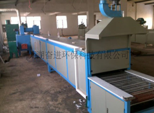 平面網帶超聲波清洗機烘干設備