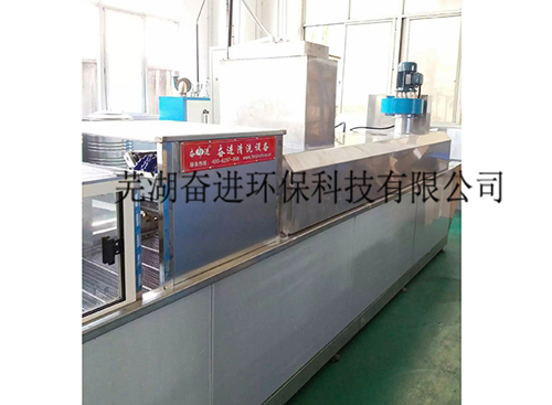 平面通過式新超聲波清洗機