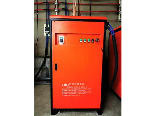 陽極氧化高頻電源