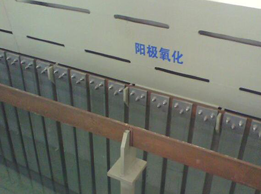 龍門式自動掛鍍生產線