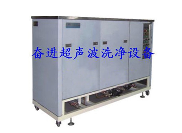 雙槽式系列氣相超聲波清洗機(jī)1