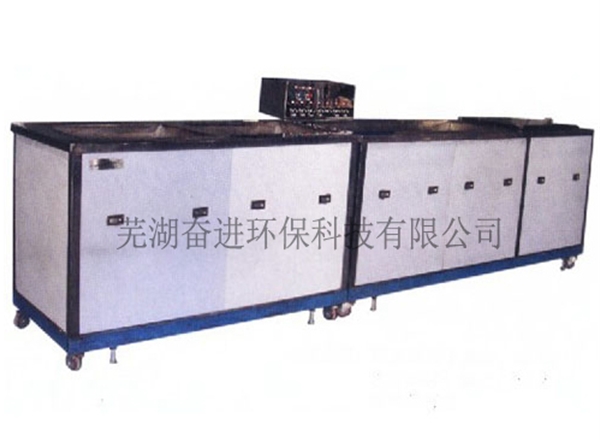 五槽系列氣相超聲波清洗機(jī)