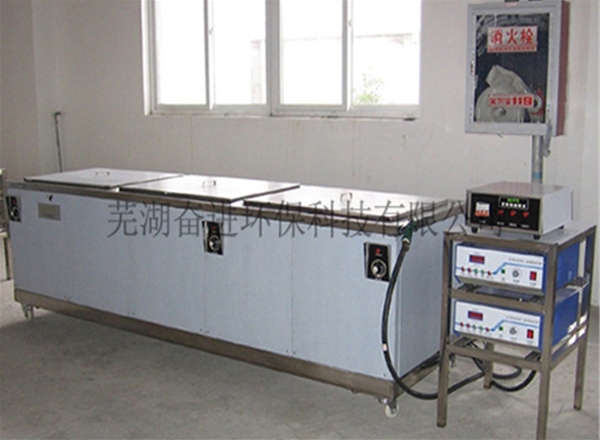 多槽式超聲波清洗機(jī)3