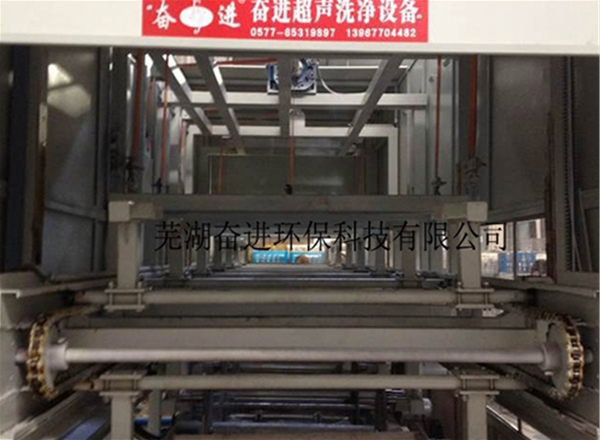 滾筒式超聲波清洗機(jī)清洗線