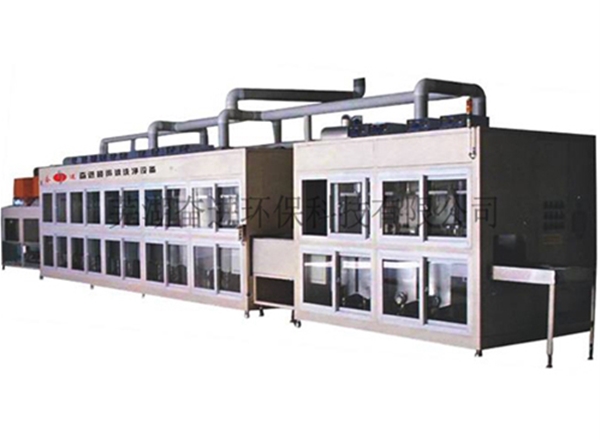 光學(xué)元件超聲波清洗機