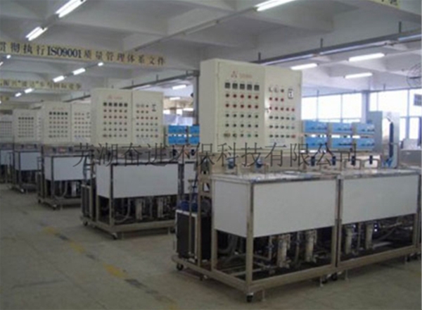 光學(xué)玻璃超聲波清洗機