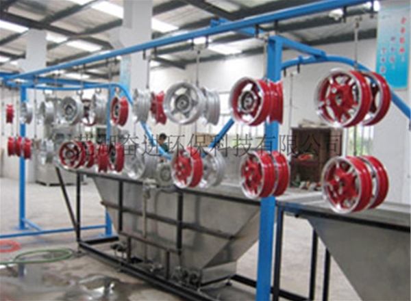 超聲波清洗機輪轂電泳涂裝線（軌道懸掛式）