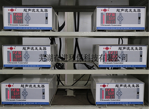 超聲波清洗機(jī)發(fā)生器（數(shù)顯）