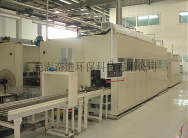 網鏈式自動超聲波清洗機