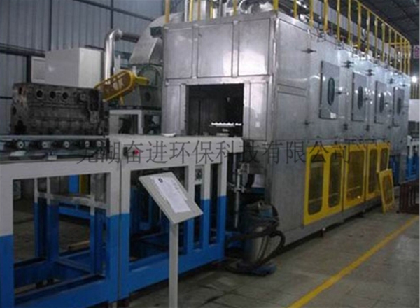 汽車缸體自動高壓超聲波清洗機