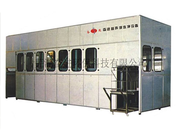 金屬零件超聲波清洗機