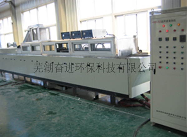 自動超聲波清洗機清洗線