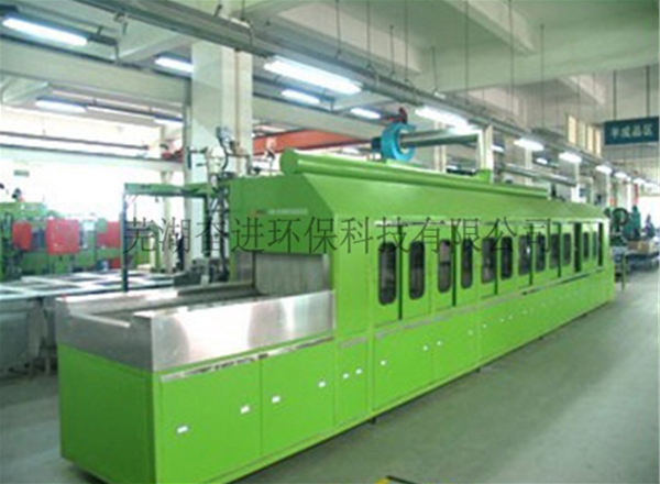 自動超聲波清洗機（網鏈式）