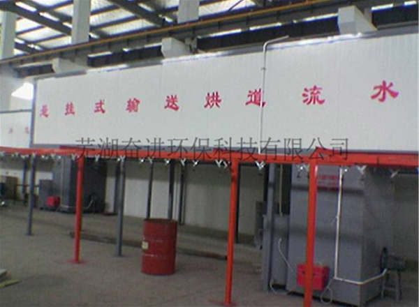 隧道超聲波清洗機烘干設備