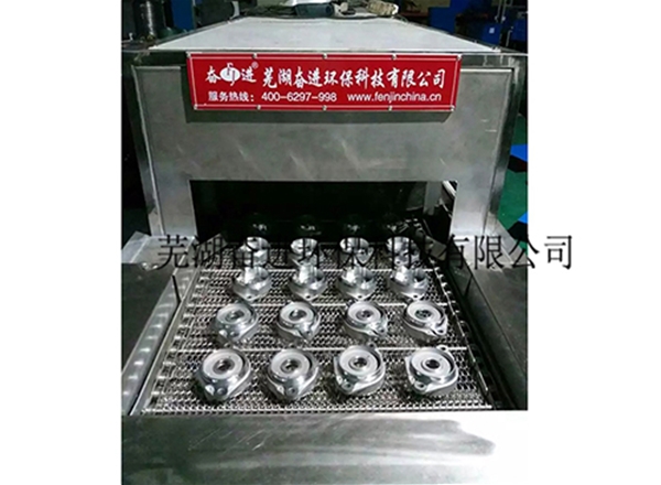 通過式超聲波清洗機