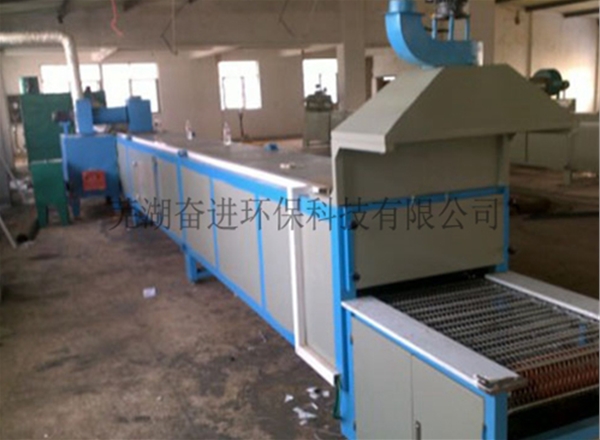 平面網帶超聲波清洗機烘干設備