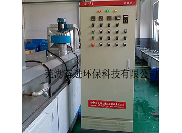 平面式超聲波清洗機