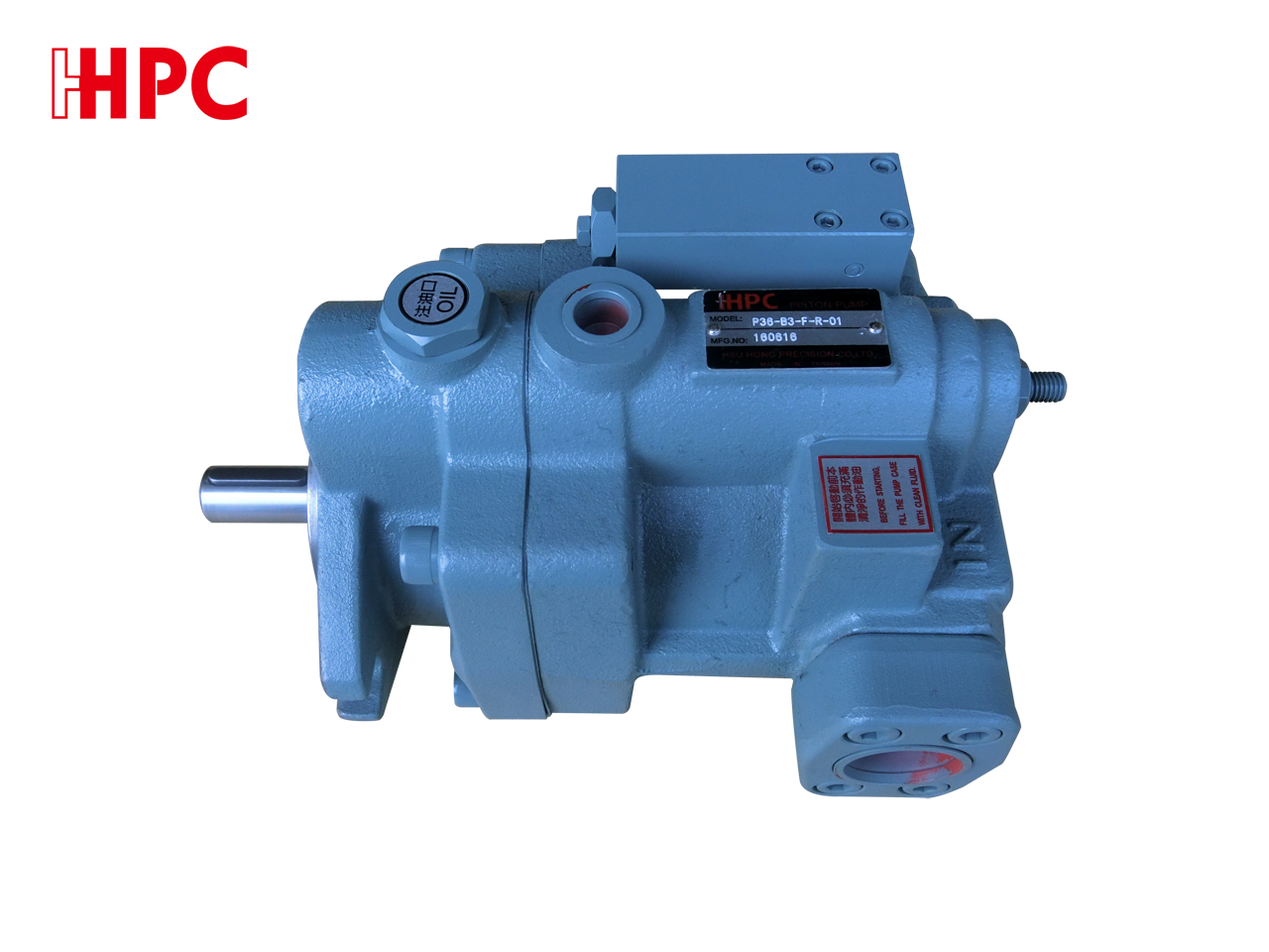 臺灣HHPC旭宏P16-B3-F-R-01遠端遙控引導型