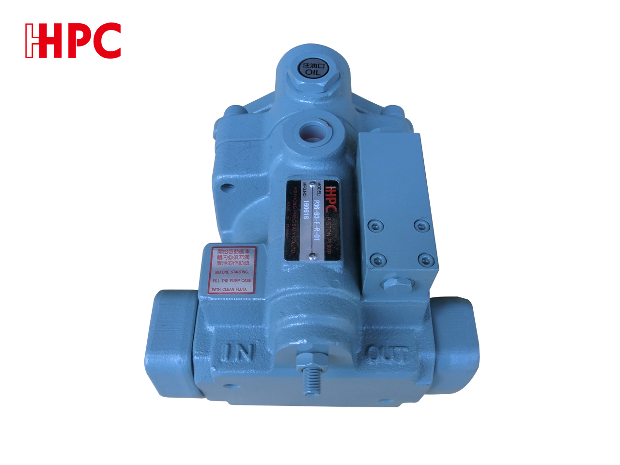 臺灣HHPC旭宏P16-B3-F-R-01遠端遙控引導型